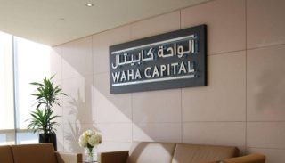 Waha Capital Shareholders Approve 2022 Dividend Distribution at Annual General Meeting
